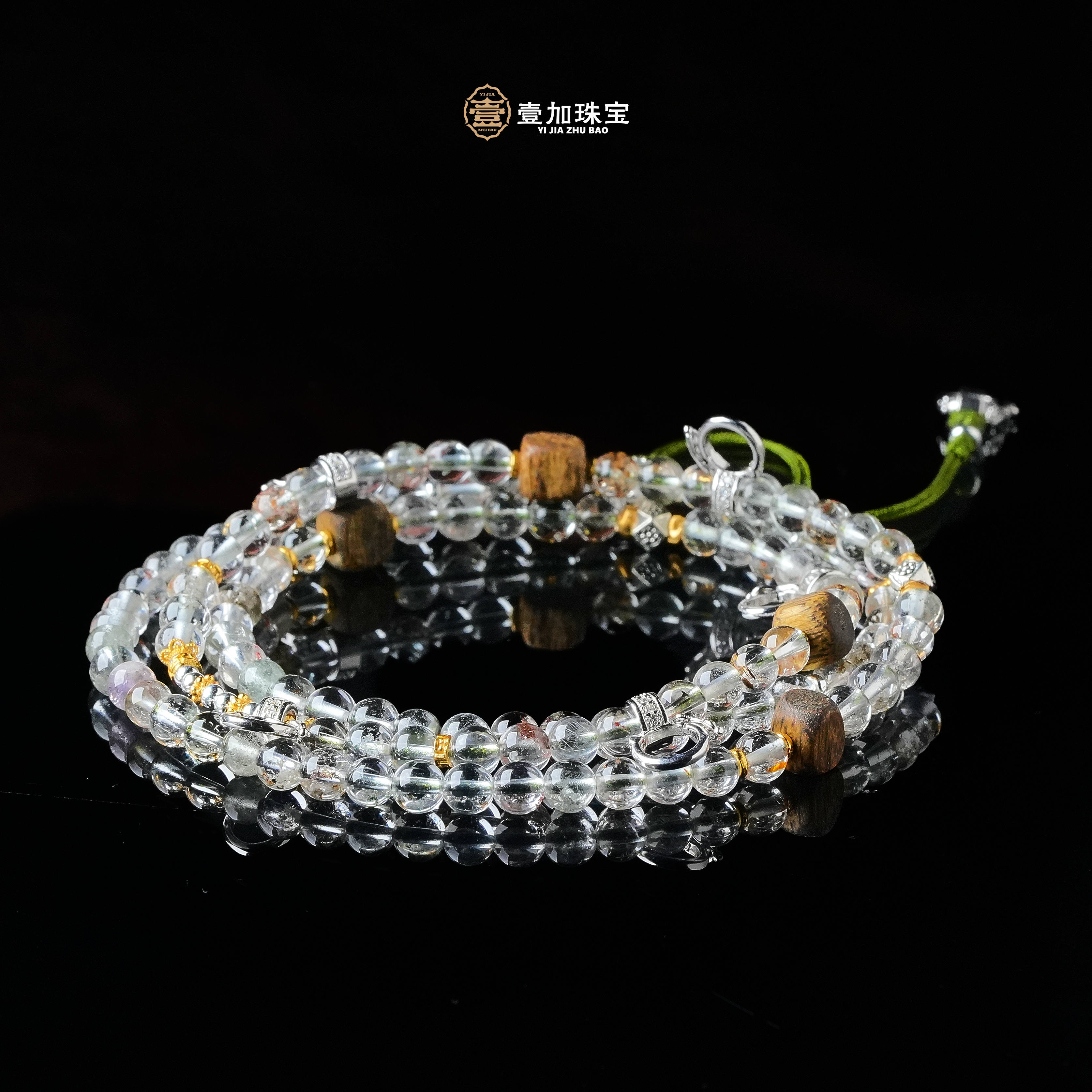 壹加师姐|手工设计C气绿境绿幽灵108多功能配链多样性发一8337N