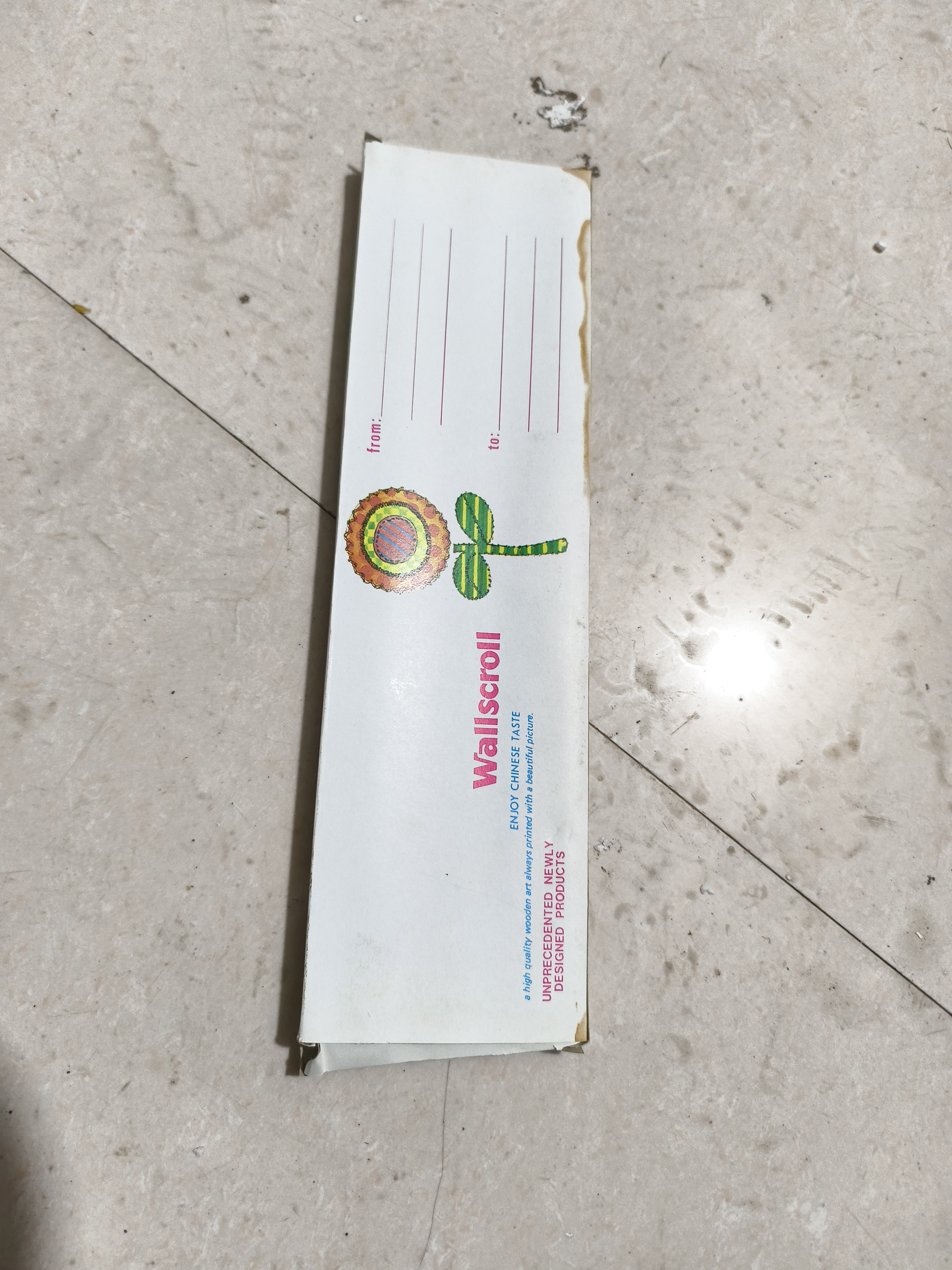 木雕根雕竹雕艺术品鉴赏