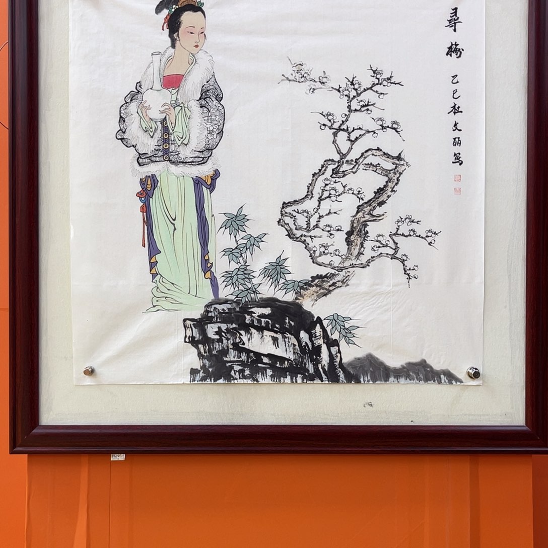 国画艺术家 真人1111111111