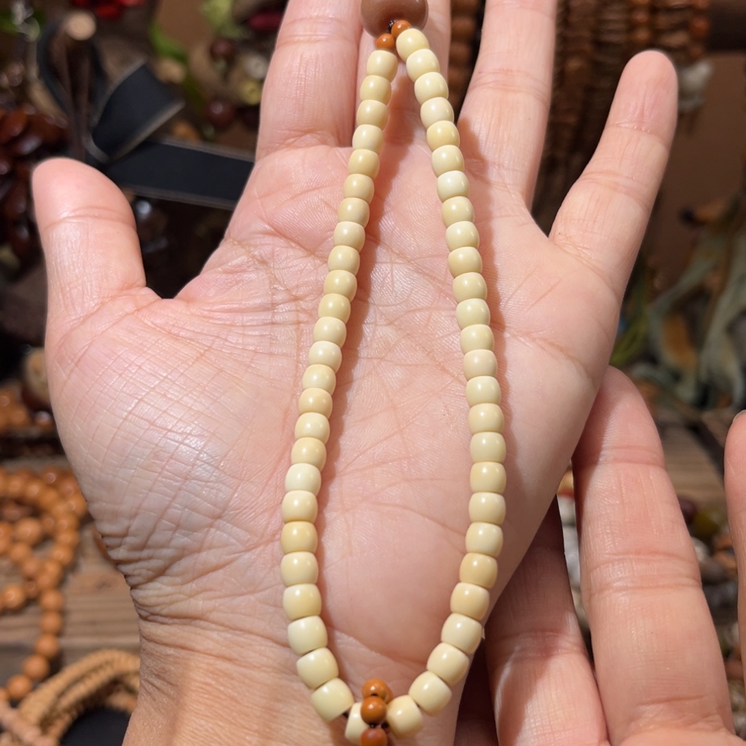 草珠菩提吊坠手机链