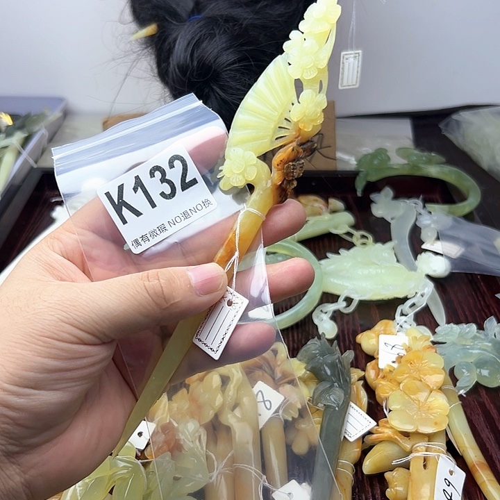 蛇纹石玉发饰合金春****林