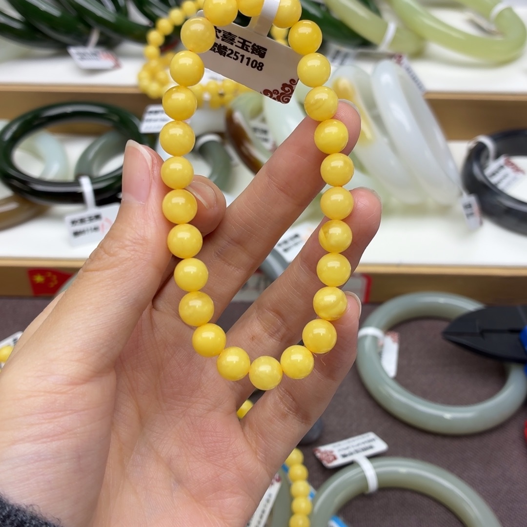 娜***风蜜蜡未镶嵌手链蜜蜡