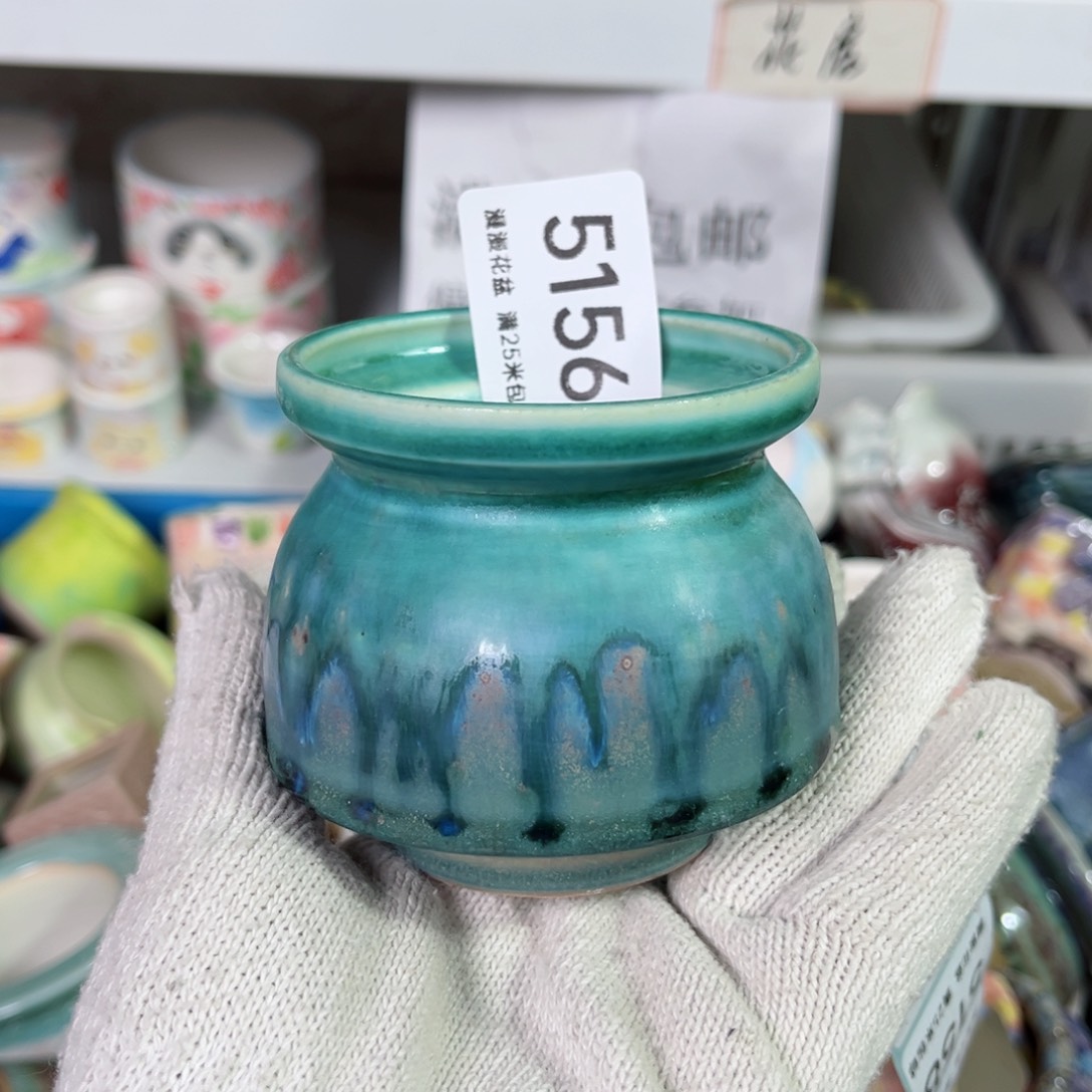 景德镇手工制作瑕疵5156口6.5