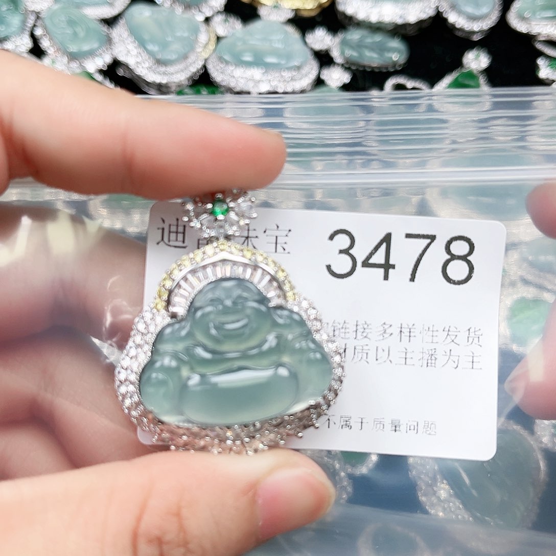 翡翠颈饰未镶嵌翡翠3478