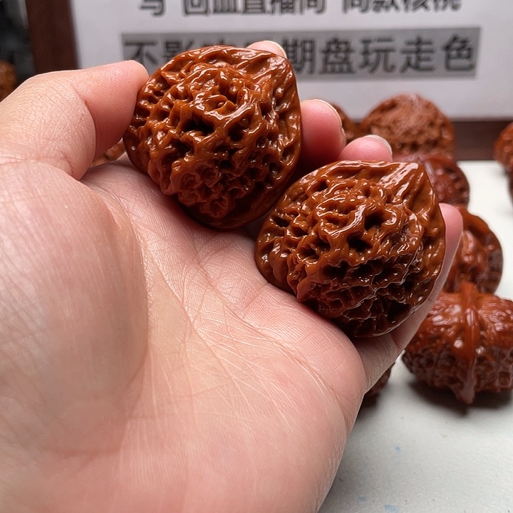 手串/手链核桃帝王40