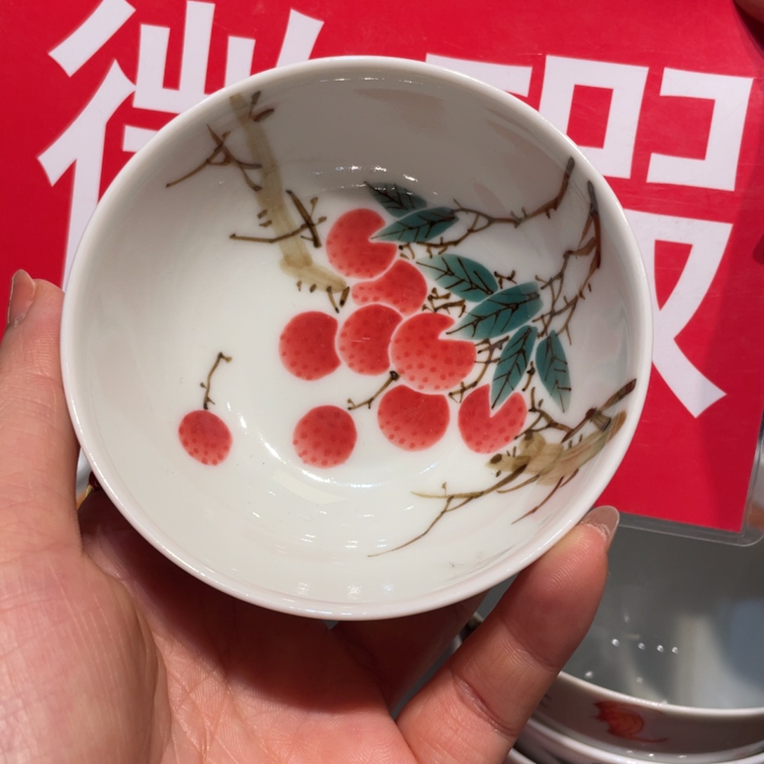 景德镇瓷器景德镇陶瓷