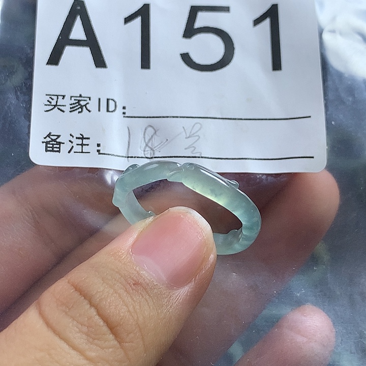 未镶嵌戒指翡翠凤