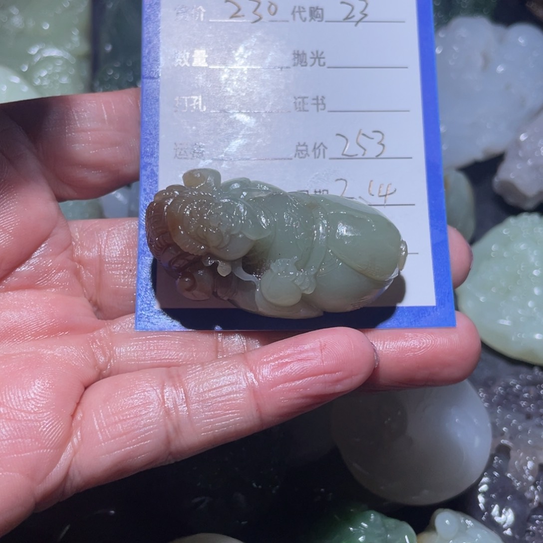 和田玉吊坠(不含链)未镶嵌房****活毛货定制
