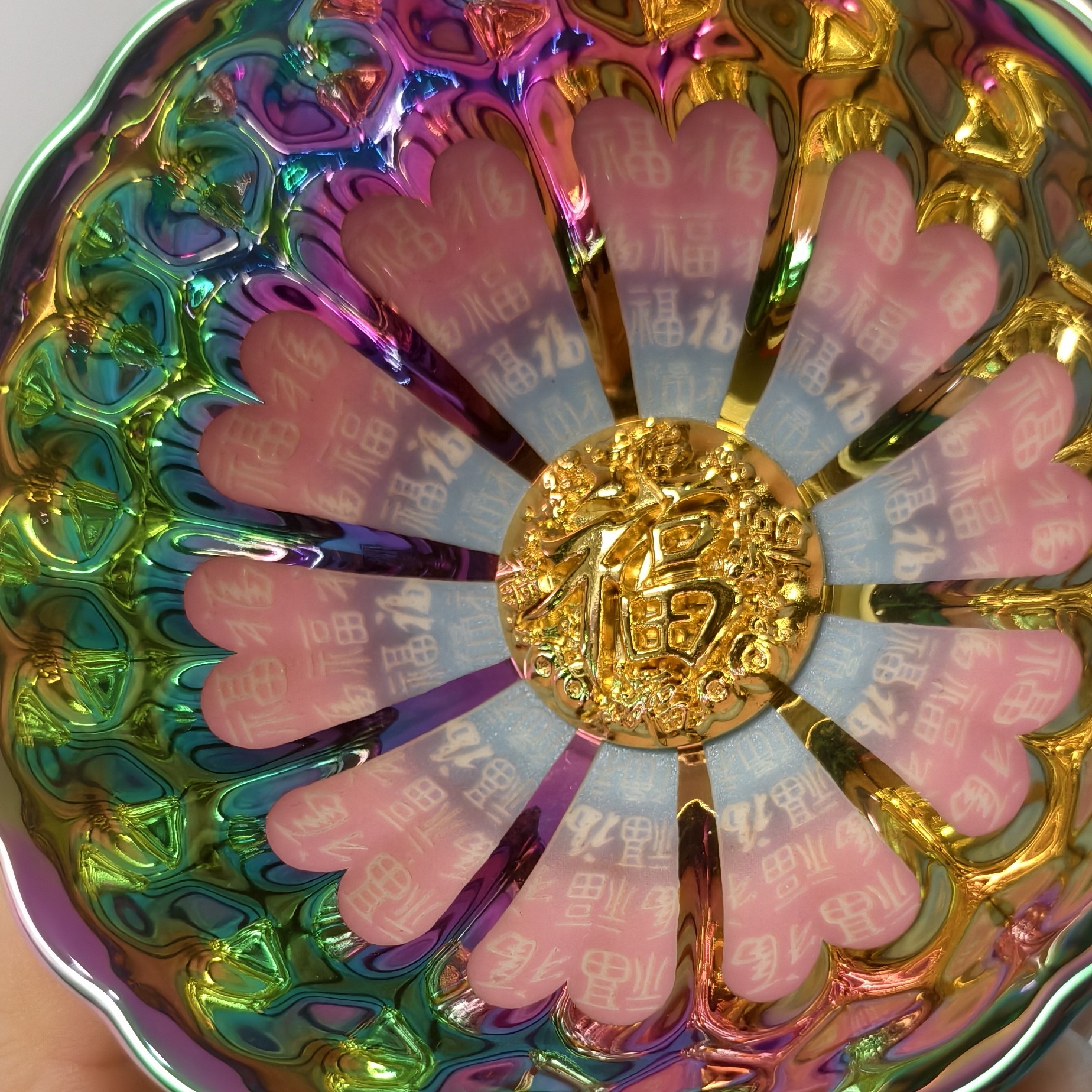 【七彩百福杯】喝茶喝水品茗杯陶瓷杯主人杯百福杯夜光杯