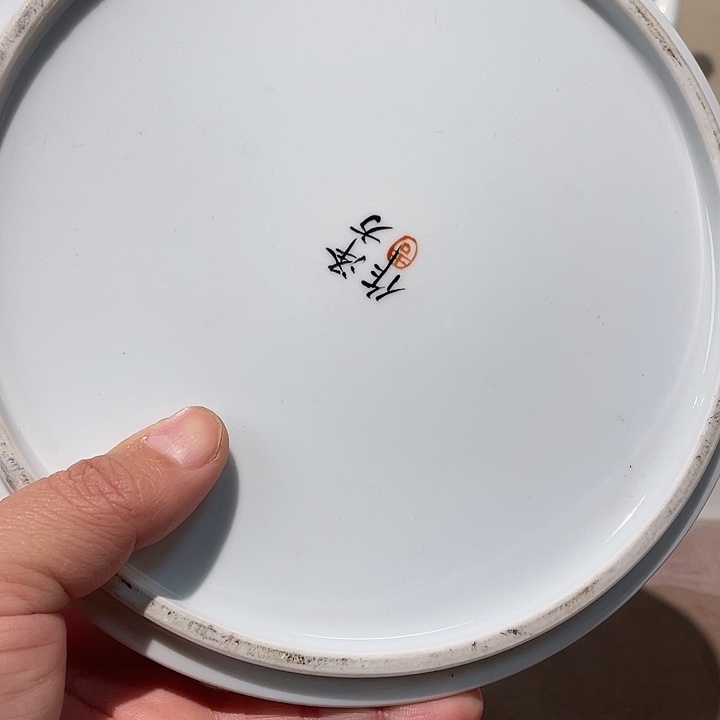 日***锦景德镇陶瓷，手工绘画