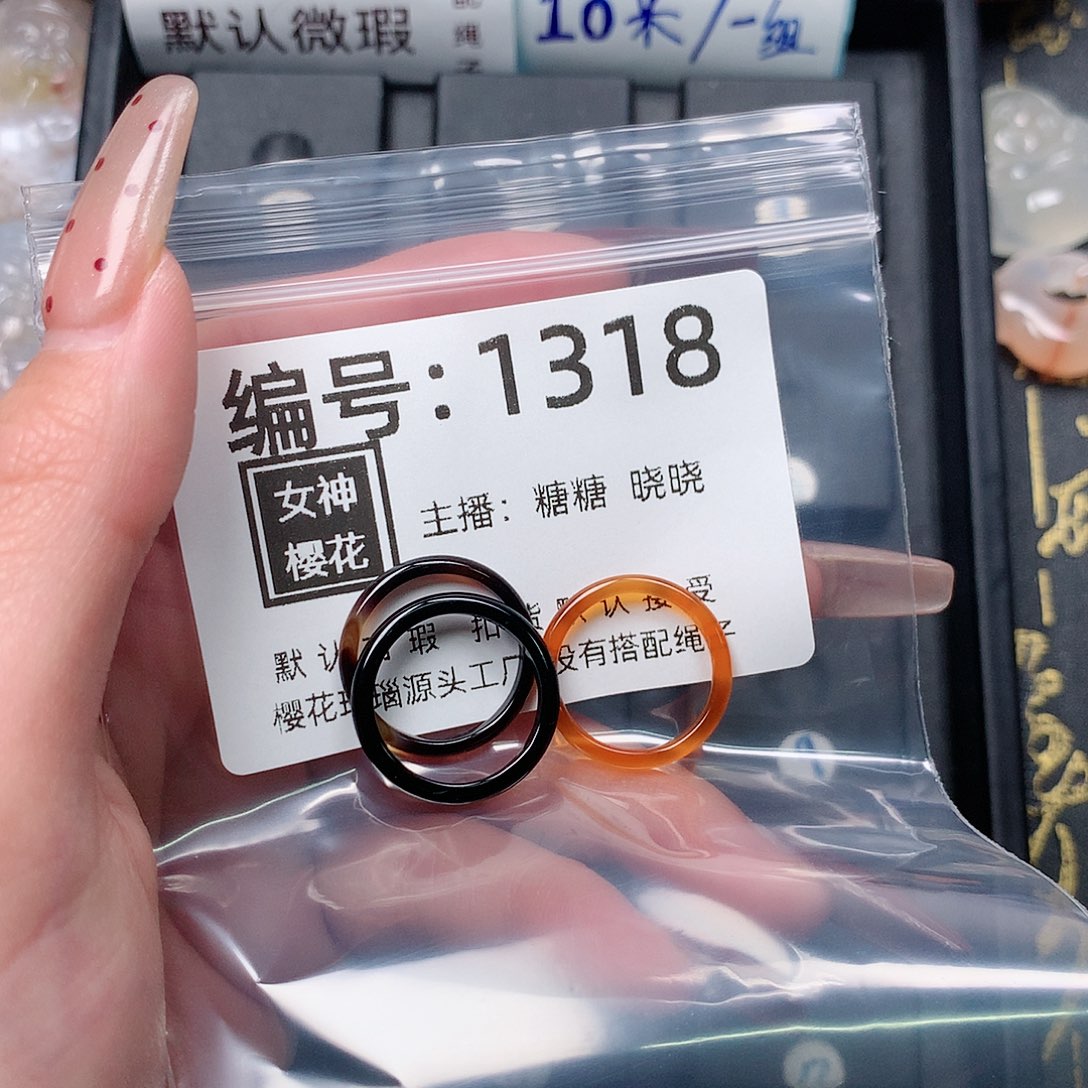玛瑙/玉髓颈饰合金e****5