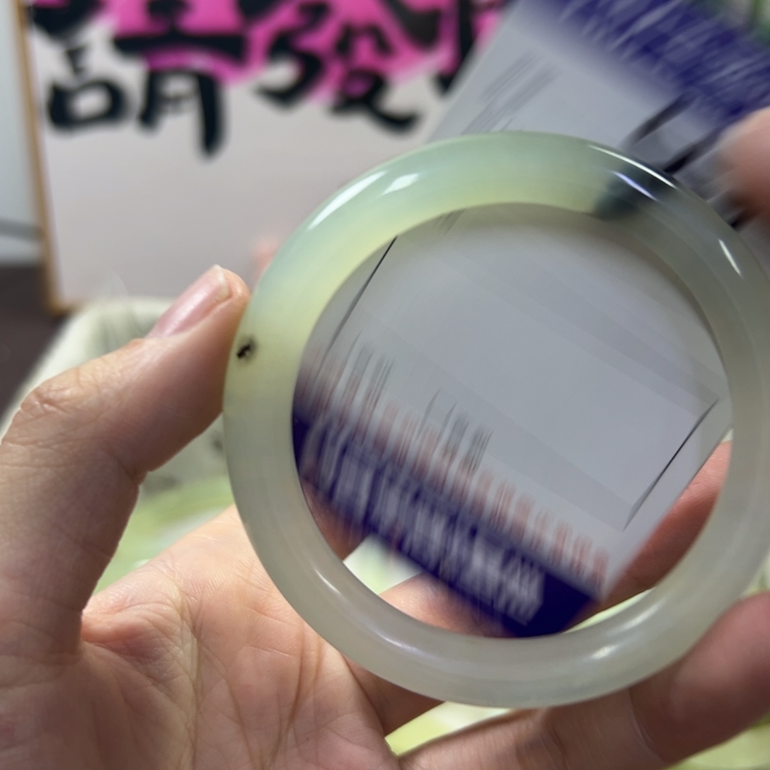 蛇纹石玉手镯未镶嵌188