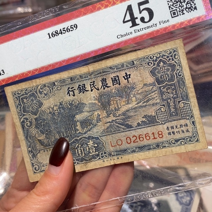 闪购链接8888888888881