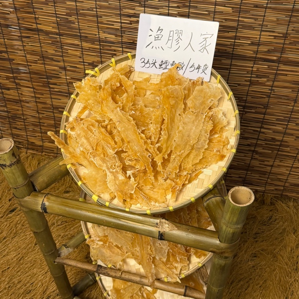 35头深海鳕鱼胶花胶干货不腥滋补可煲汤炖奶美味食材
