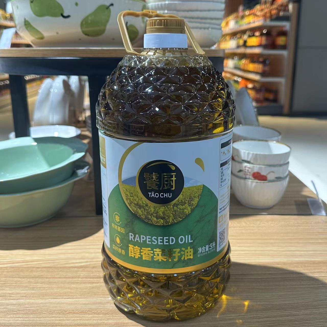 饕厨压榨醇香菜籽油（非转基因）5L