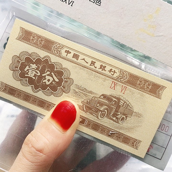 芦***苇点一捆喜欢的大哥去拍