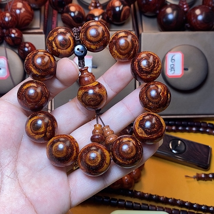 黄花梨/降香黄檀雪*2.0天眼老料