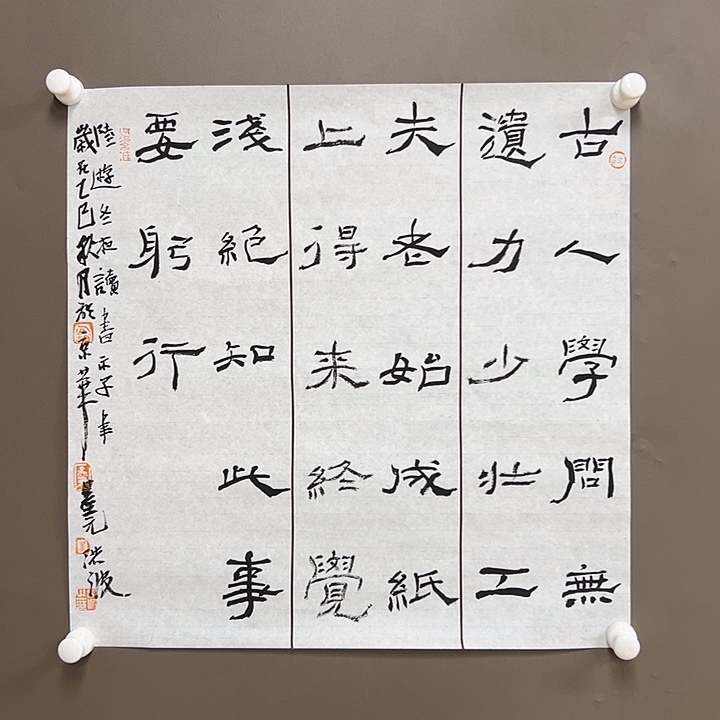 国画5555555555555555