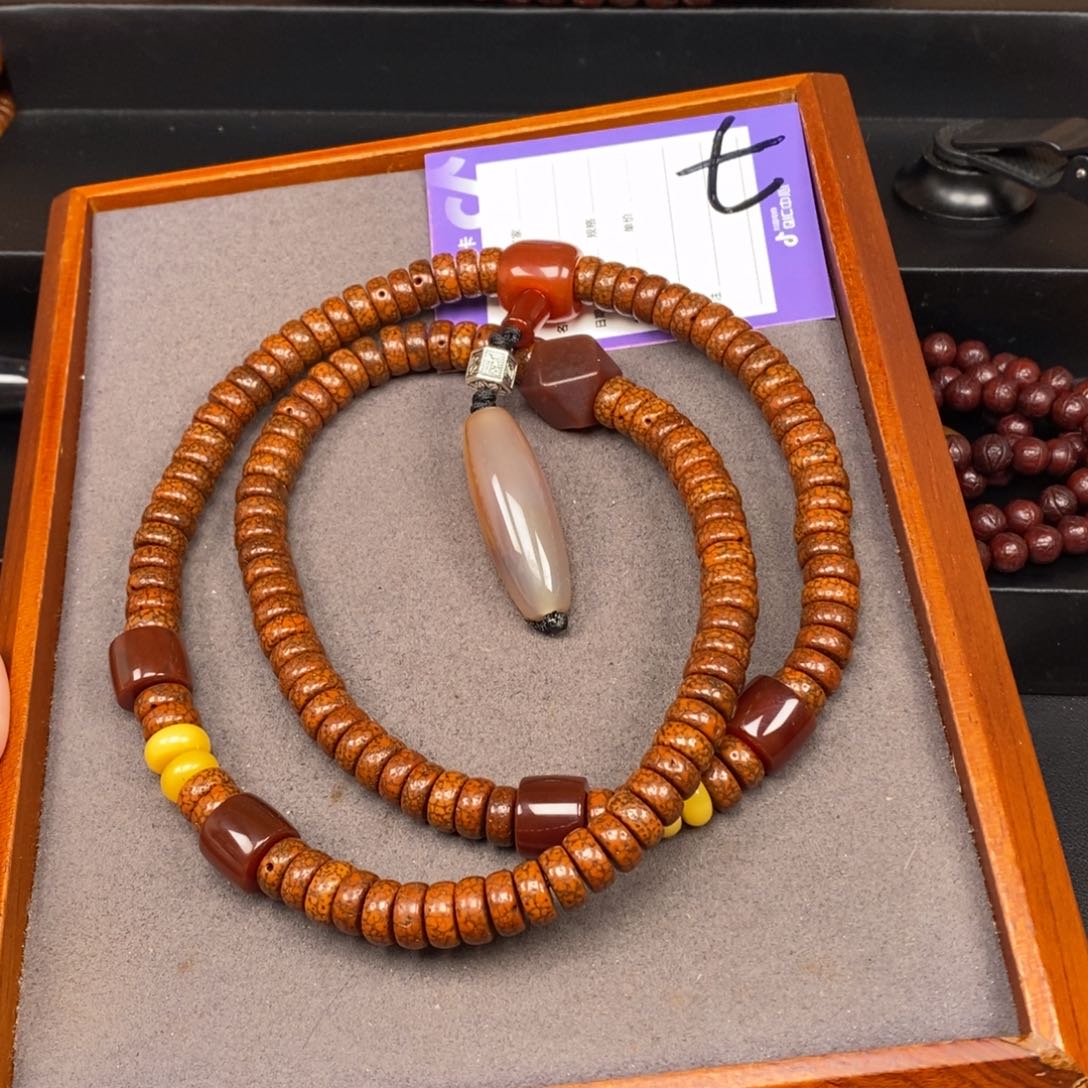 星月菩提吊坠陳****旨星月