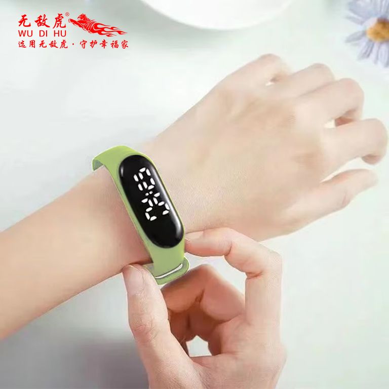 无敌虎（拍一发10）智能锁IC卡手环  男女通用