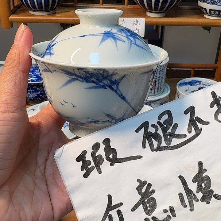 瓷贝贝贝贝贝贝贝贝贝贝贝贝贝贝