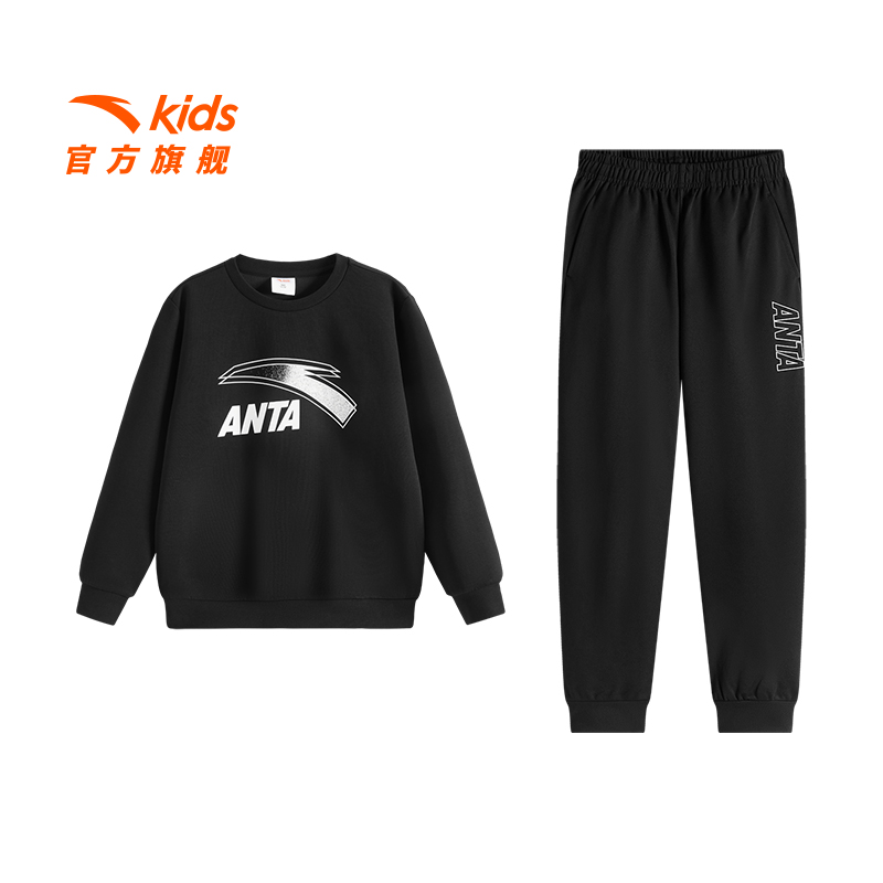 安踏儿童针织套头衫秋季新款男童女童舒适大LOGO运动卫衣卫裤套装
