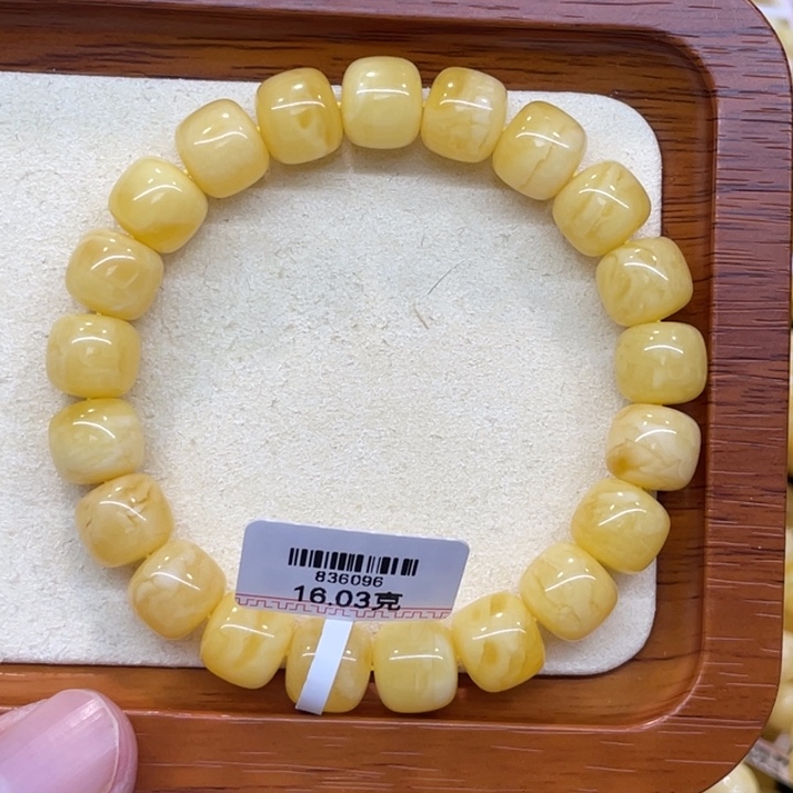 骁***手链蜜蜡未镶嵌蜜蜡