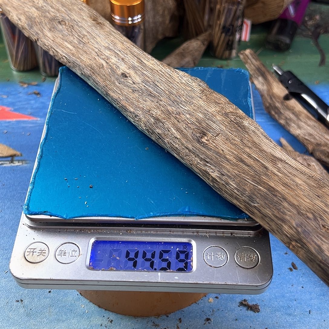 香料绿奇楠虫漏乌身圆叶44克