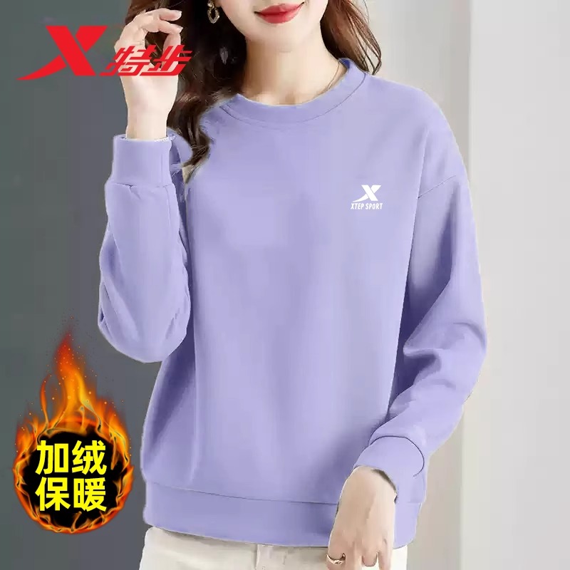 特步加绒卫衣女春季新款女装圆领套头衫长袖宽松休闲外套运动上衣