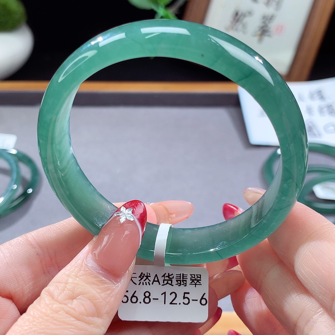 翡翠手镯（圆镯）未镶嵌