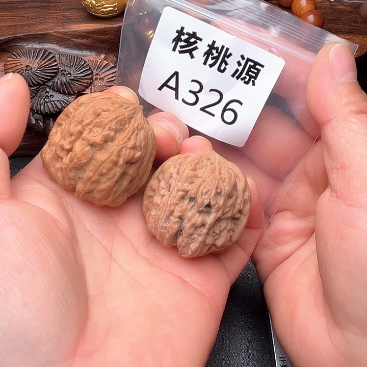 桃核把件核桃平谷凹底