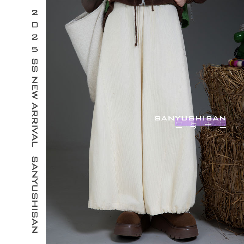 三与十三|柔氧格调|日系复古阔腿裤灯芯绒百搭休闲裤