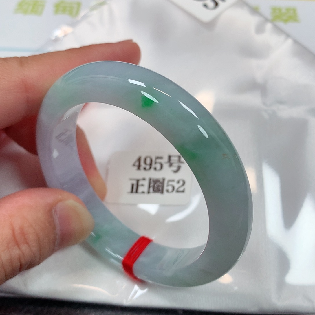 【闪购商品】未镶嵌手镯翡翠495号