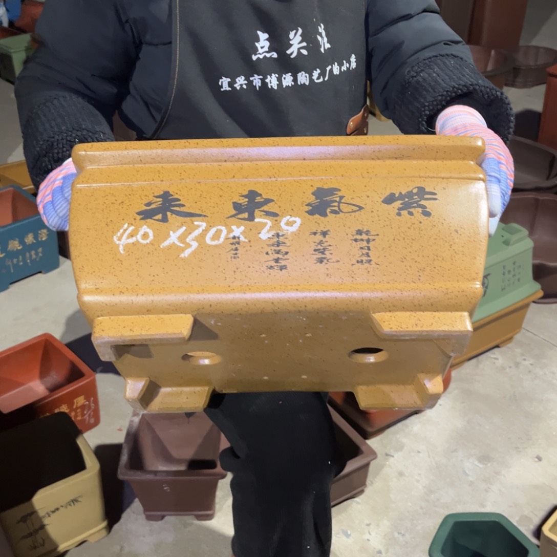 紫砂花盆盆景艺术