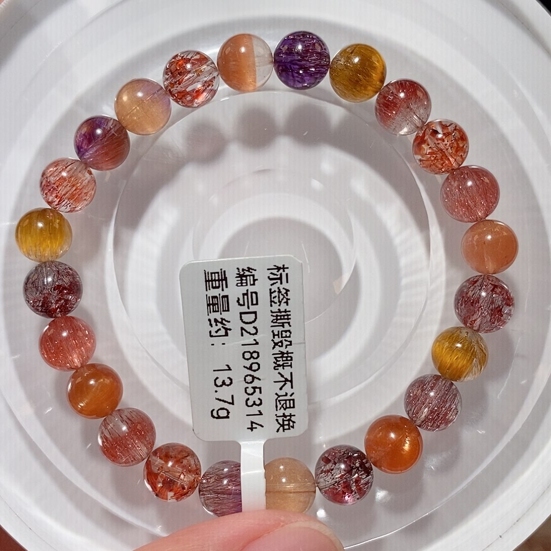 水晶手链未镶嵌F糖果超七7.5