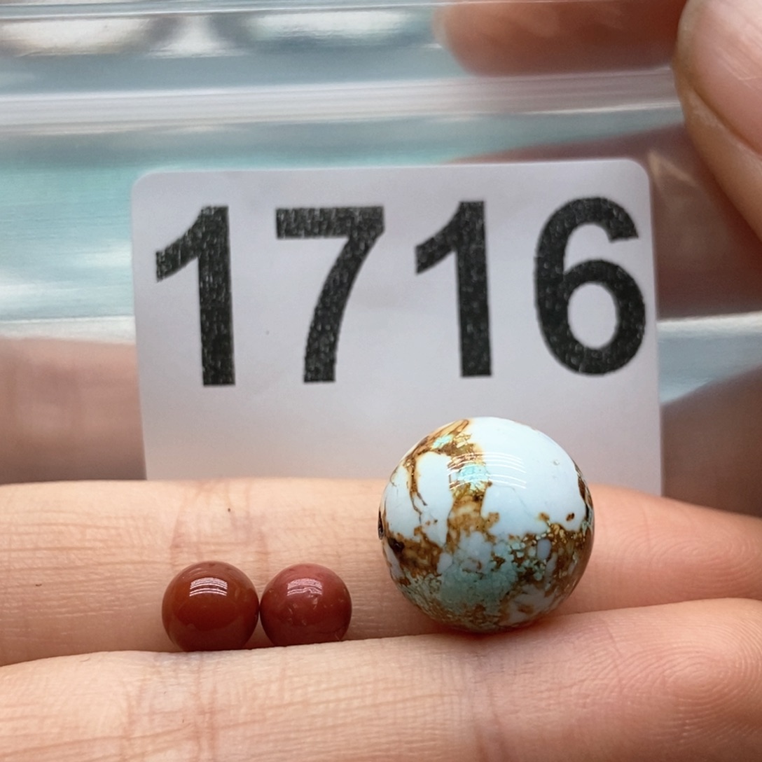 南红玛瑙颈饰未镶嵌