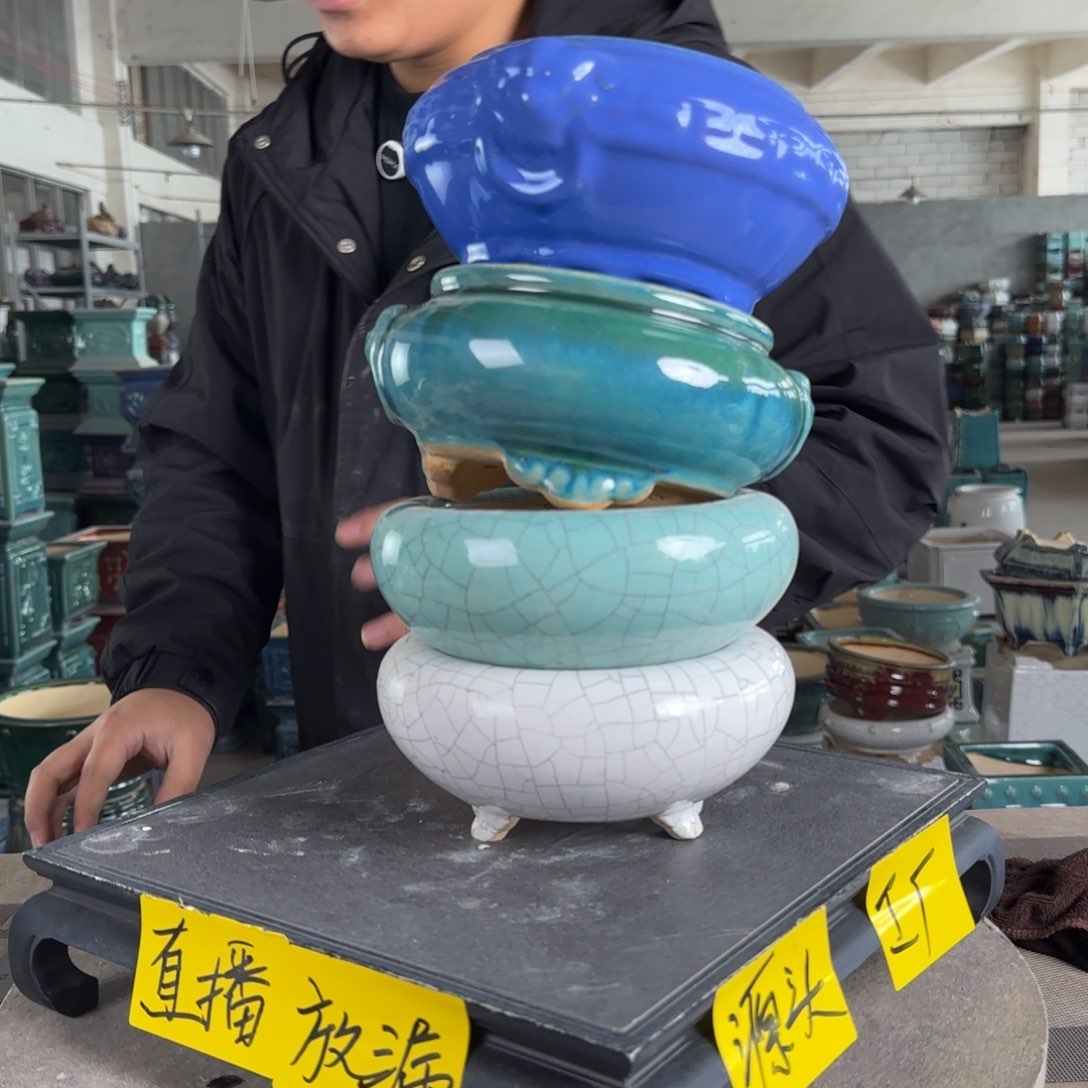 陶。一风堂石湾花盆 微瑕