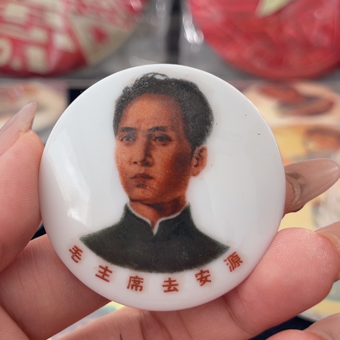 其他普通金属用****411111111111111