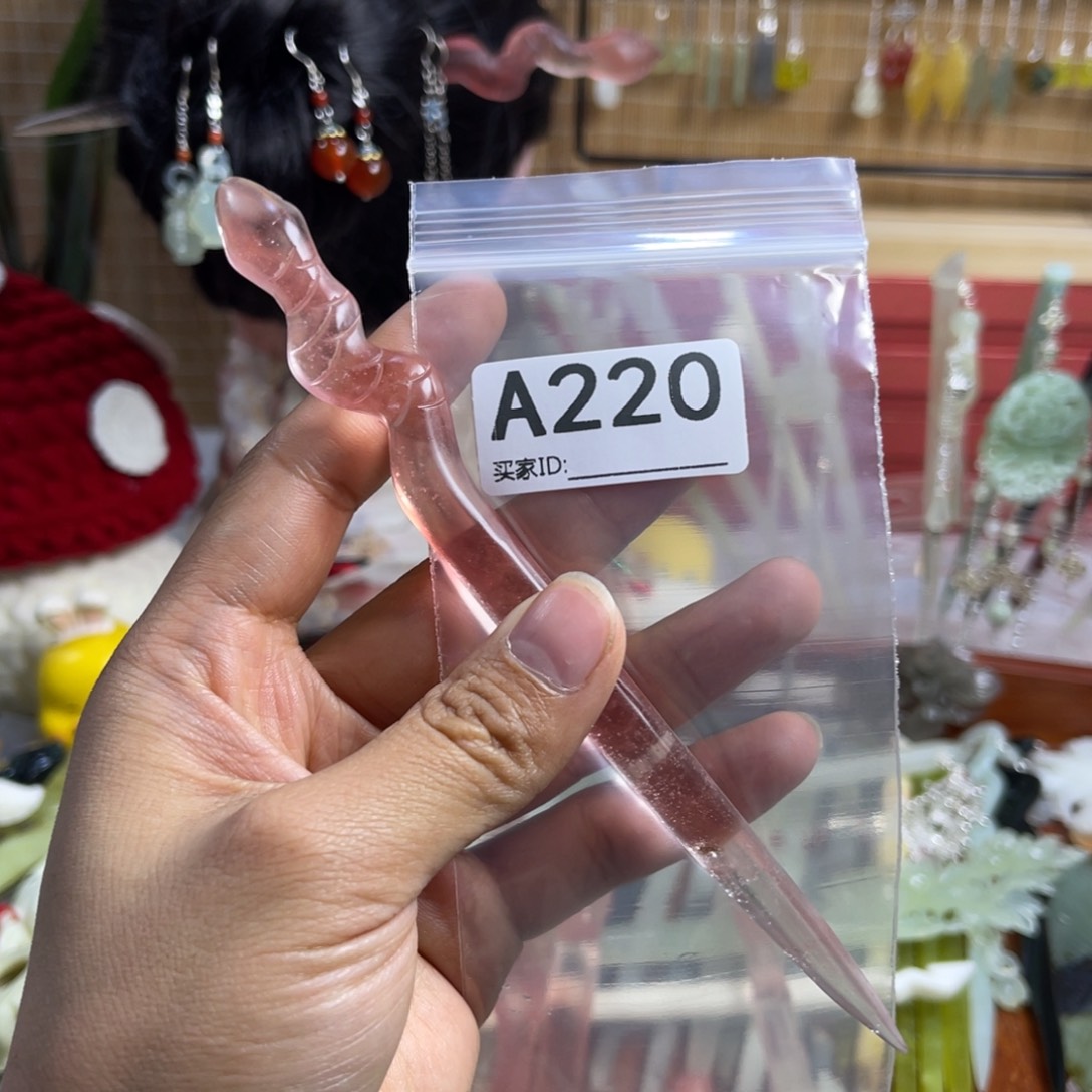 蛇纹石玉发饰未镶嵌洋*菜