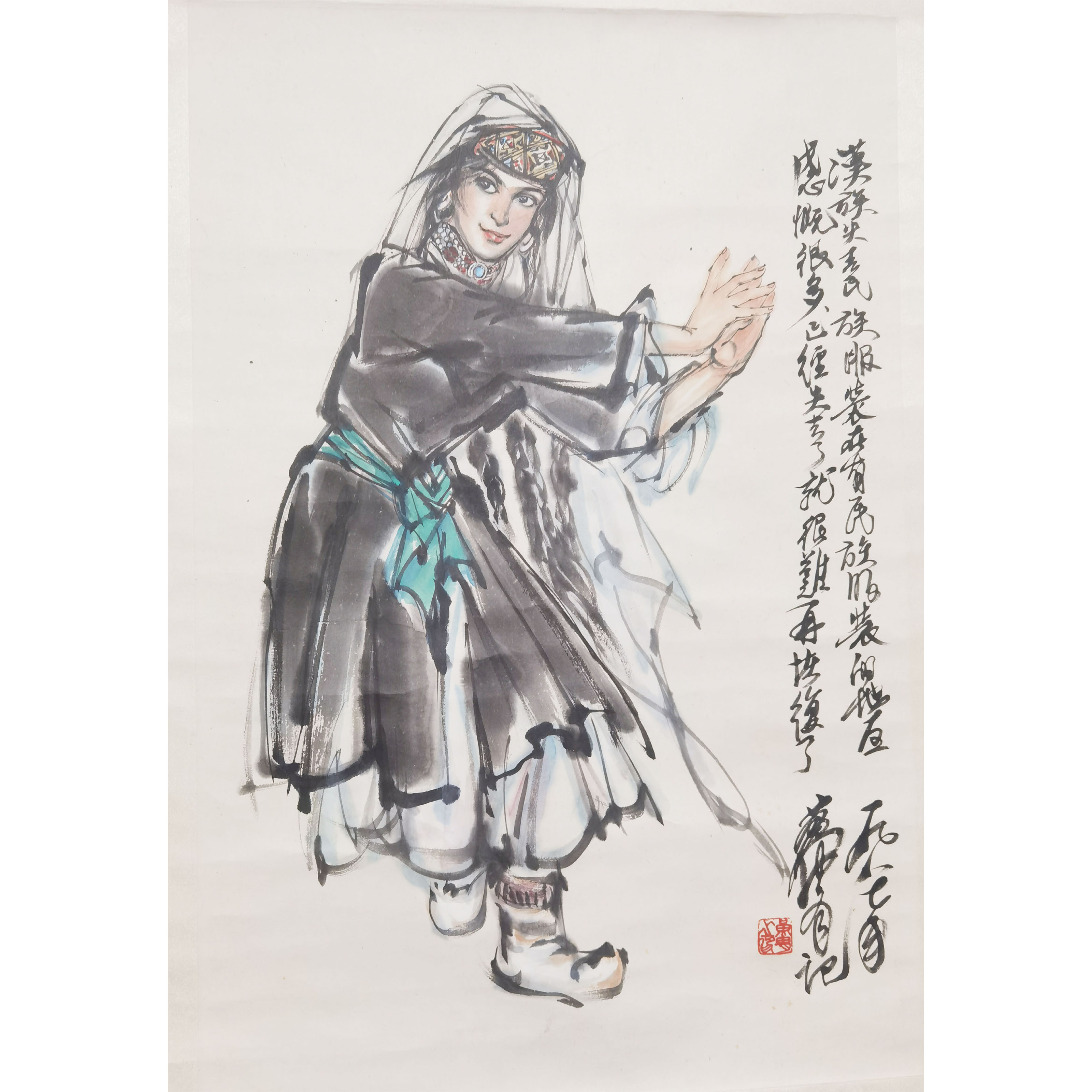 D16 18HZ维族舞 纸本立轴 68*44cm附《名家经典作品集》