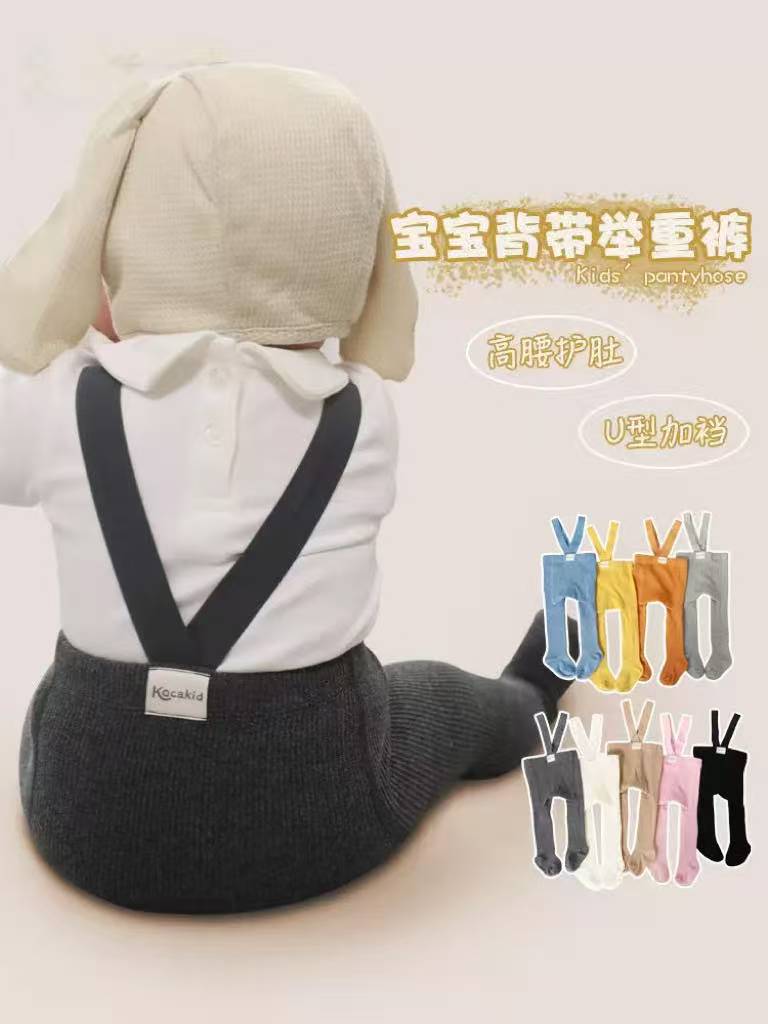 百萬家连脚简约风举重裤