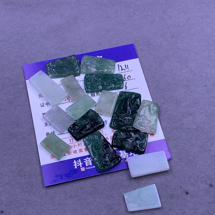 未镶嵌挂件翡翠水*溶