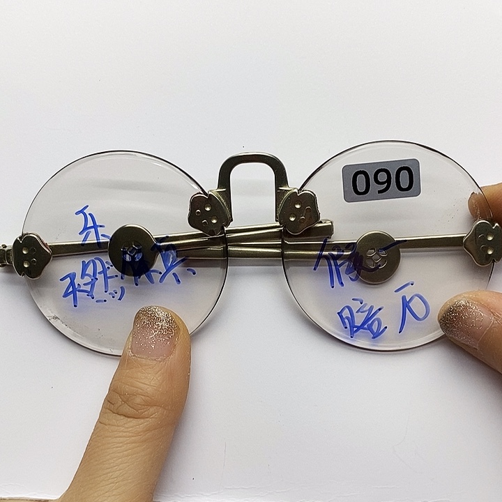 分体款天然水晶眼镜假一赔一百万