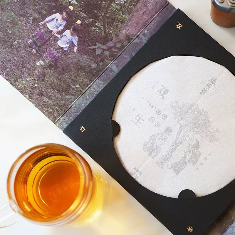 拍一发三2018双生手撕饼普洱生茶 勐海300年古树茶
