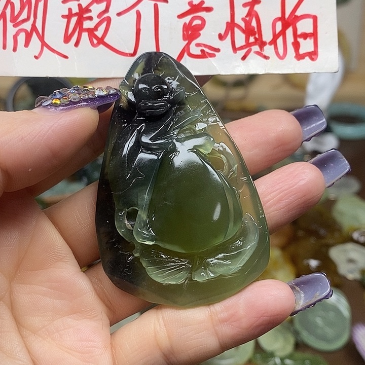 蛇纹石玉吊坠未镶嵌
