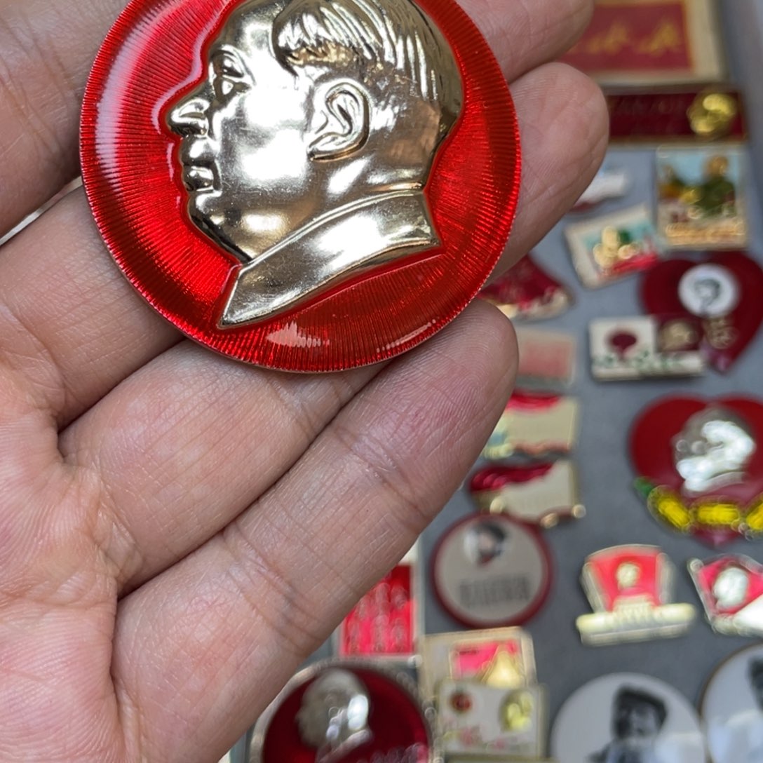 田***园铝红色收藏精品小章