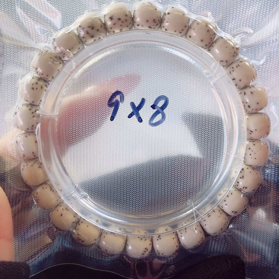 河豚单圈手串全品高货98