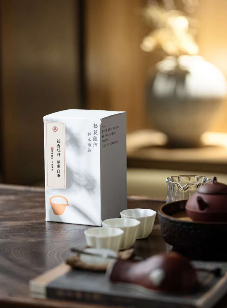 福鼎白茶.2025年高山花香白牡丹50g分享装