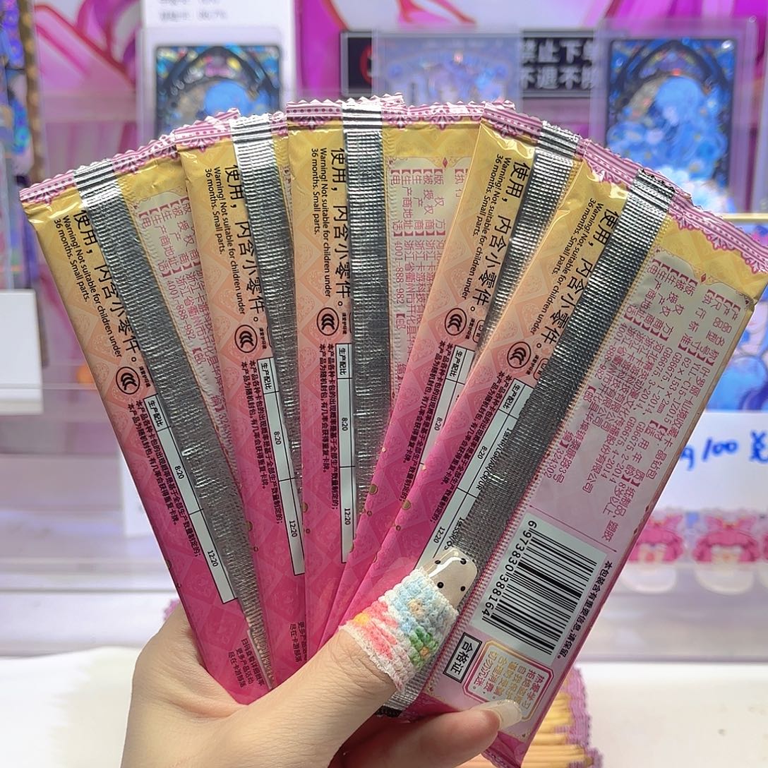 叶罗丽卡片晶钻15弹5包