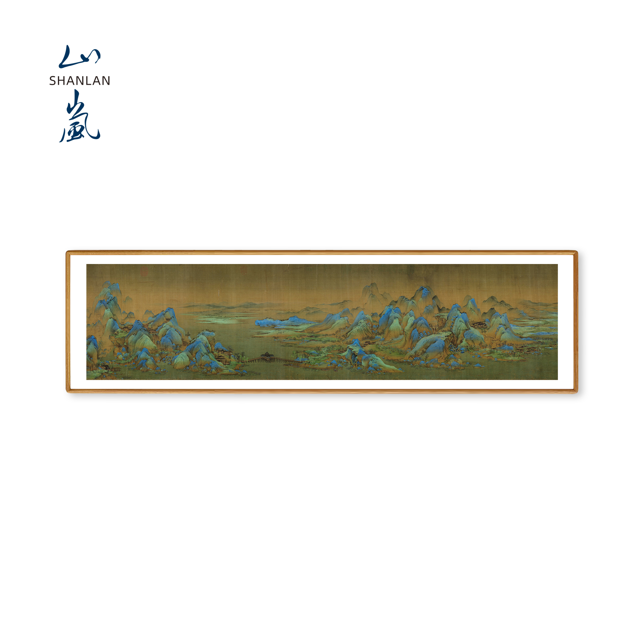 《千里江山图》实木外框中式画 特制宣纸画芯 办公室 客厅装裱挂画